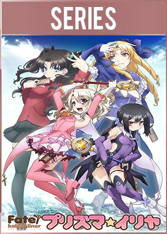 Fatekaleid Liner Prisma Illya [Temp 1][Caps 11] [Dual Audio]